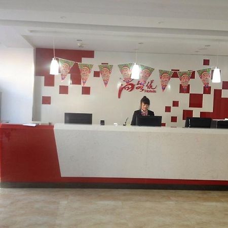 Thank Inn Chain Hotel Hebei Langfang The 6Th Street Esterno foto